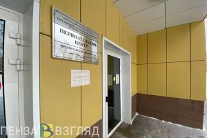 Пензенская область стала одной из четырех худших в России по коэффициенту рождаемости