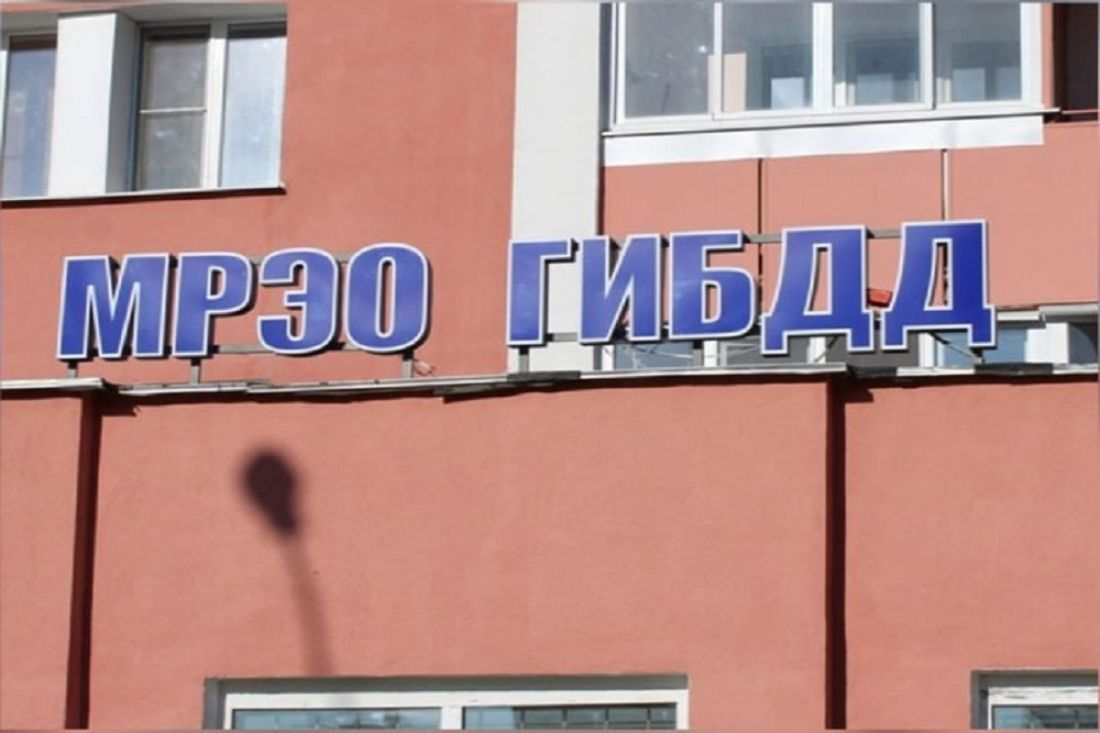 Пензенская Госавтоинспекция информирует о графике работы МРЭО в связи с 8 Марта