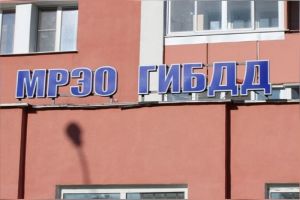 Пензенская Госавтоинспекция информирует о графике работы МРЭО в связи с 8 Марта