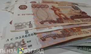 Мошенники с помощью «выигрыша» обманули молодого пензенца