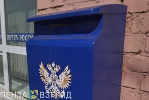Жители Пензенской области стали получать подозрительные квитанции за ЖКУ