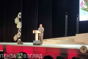 Олег Мельниченко поздравил пензячек с наступающим Международным женским днем