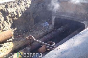 В Пензенской области утверждена программа модернизации коммунальной инфраструктуры
