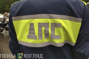 Более 40 нетрезвых водителей задержали в Пензенской области