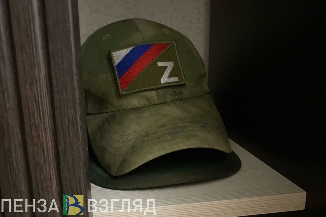 Пензенские добровольцы получат удостоверения ветеранов боевых действий