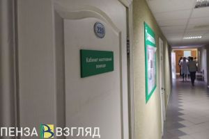 Пензенцам назвали факторы, от которых зависит здоровье ребенка