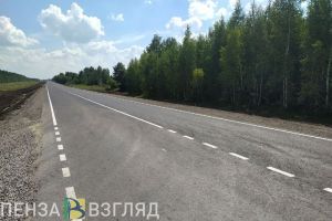 В Пензенской области за пять лет приведут в порядок 85% региональных и межмуниципальных дорог