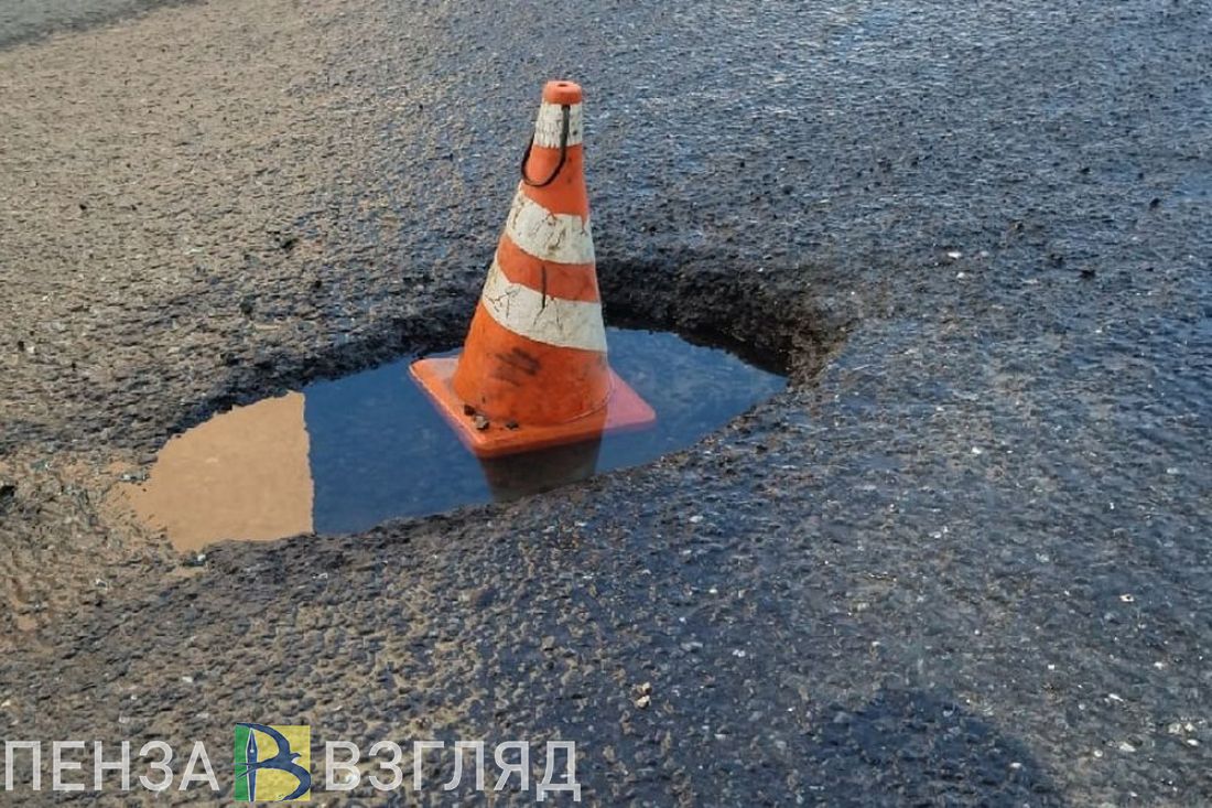 В Кузнецке пообещали привести в порядок «дорогу испытаний»
