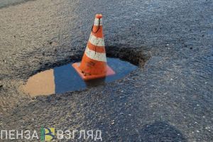 В Кузнецке пообещали привести в порядок «дорогу испытаний»