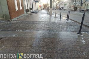 Пензенцам рекомендовали дома тренироваться падать правильно