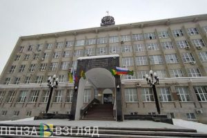 В мэрии Пензы не подтвердили уход с должности начальника отдела Людмилы Кипуровой