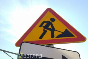 В Пензе сообщили, от чего зависят сроки реконструкции дороги по улице Чаадаева