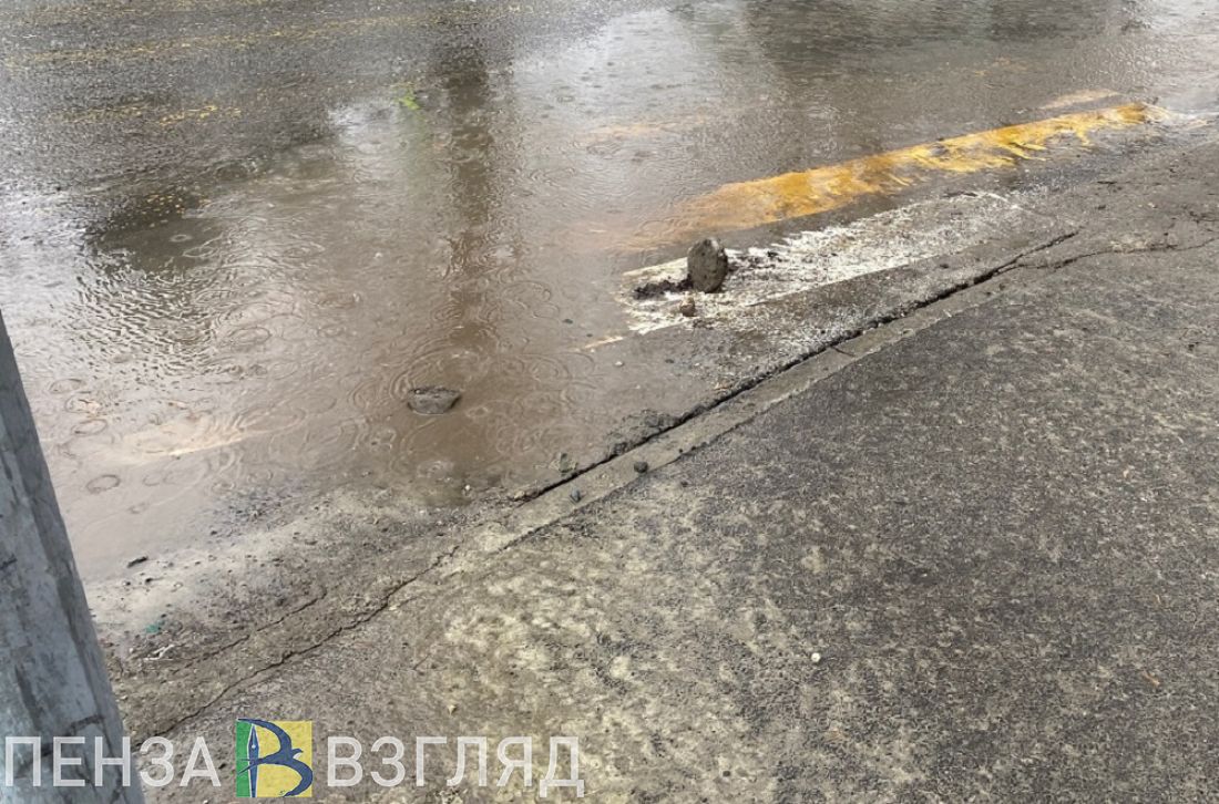 В Пензенской области зафиксированы затопления в 11 муниципальных образованиях