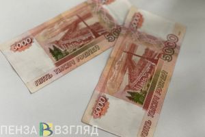 Пензенским безработным хотят платить больше