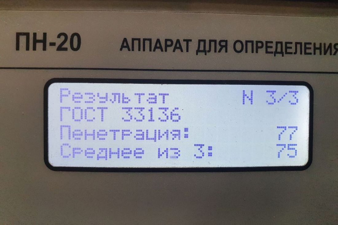 1 апреля начнутся работы по проекту «Безопасные качественные дороги» в  Пензенской области