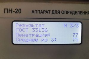 1 апреля начнутся работы по проекту «Безопасные качественные дороги» в Пензенской области