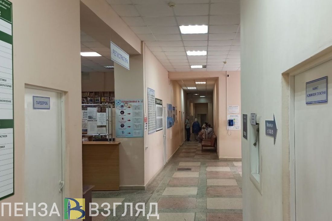 Пензенцы смогут задать вопросы специалисту о гепатите «С»