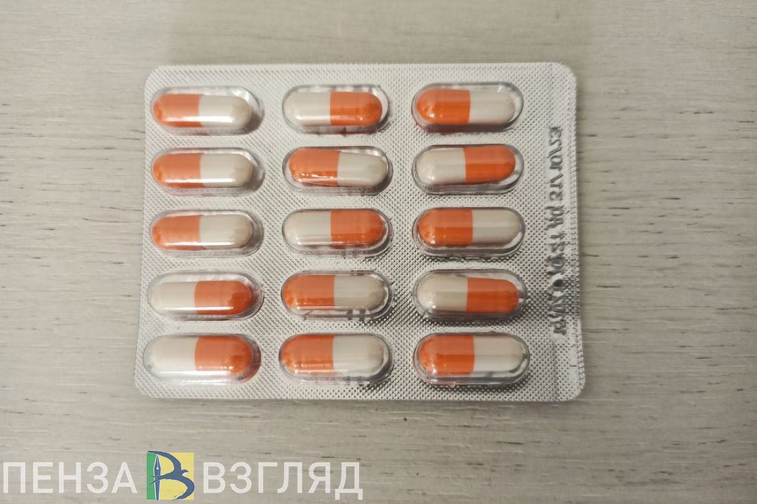 В пензенских аптеках могут проверить цены на жизненно важное лекарство