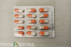 В пензенских аптеках могут проверить цены на жизненно важное лекарство