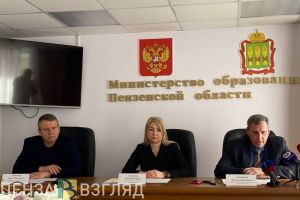 Пензенцам придется заплатить за путевки в детские лагеря на 600 рублей больше