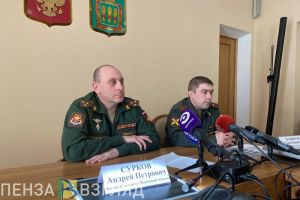 Аннулирование повесток, число новобранцев и льготы для контрактников: что пензенцам рассказал военком