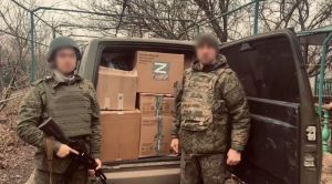 Участники СВО получат гуманитарную помощь от пензенских дачников