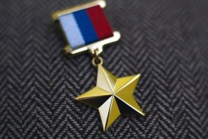 Пензенцам-героям России более 83 тысяч рублей будут выплачивать автоматически