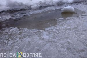 Пензенцам напомнили об опасности выхода на лед