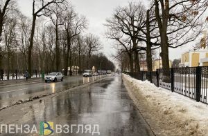Жителям Пензенской области рассказали, когда прекратятся осадки