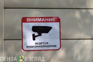 Опубликовано видео момента смертельной аварии на улице Гагарина в Пензе