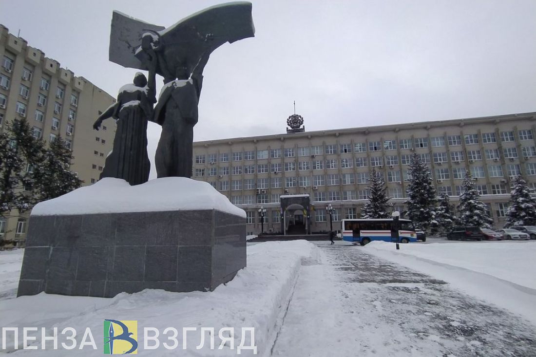 В Пензе утвержден план мероприятий по реализации Стратегии государственной национальной политики