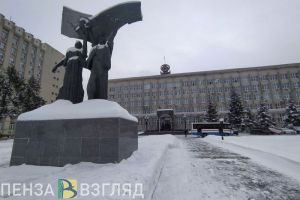 В Пензе утвержден план мероприятий по реализации Стратегии государственной национальной политики