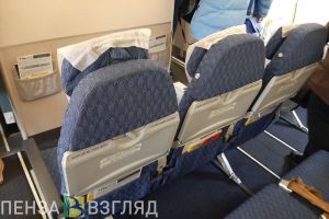 Пензенцы смогут летать в Минеральные Воды до конца года