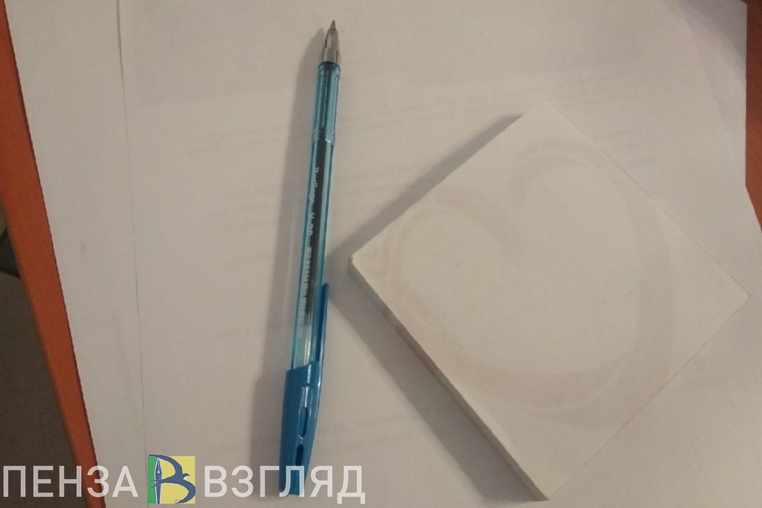ВЦИОМ измерил уровень счастья пензенцев