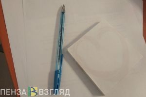 ВЦИОМ измерил уровень счастья пензенцев