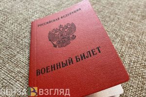Мельниченко подписал указ о проведении весеннего призыва на военную службу