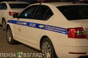 На федеральной трассе «Урал» в Пензенской области пострадал пешеход