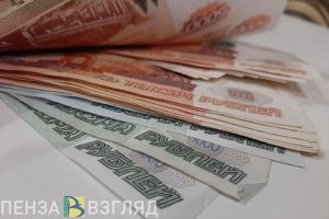 Пензенец незаконно присвоил более 11 миллионов полученных в банках рублей