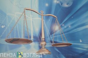 Управляющая компания подала в суд на умершего жителя Пензенского района