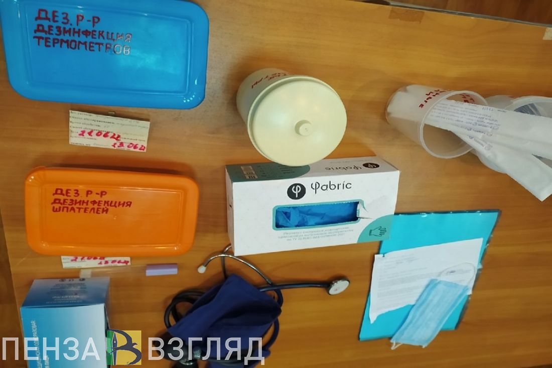 В Каменском районе осложнилась ситуация по природным очагам инфекционных заболеваний
