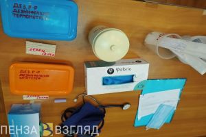 В Каменском районе осложнилась ситуация по природным очагам инфекционных заболеваний