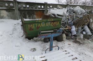 Для свалки в Чемодановке установят санитарно-защитную зону