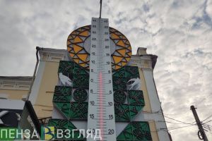 Пензенцы узнали о прогнозе погоды с апреля по октябрь для Приволжья от Вильфанда
