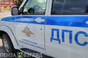 УГИБДД по Пензенской области устроит рейд для водителей