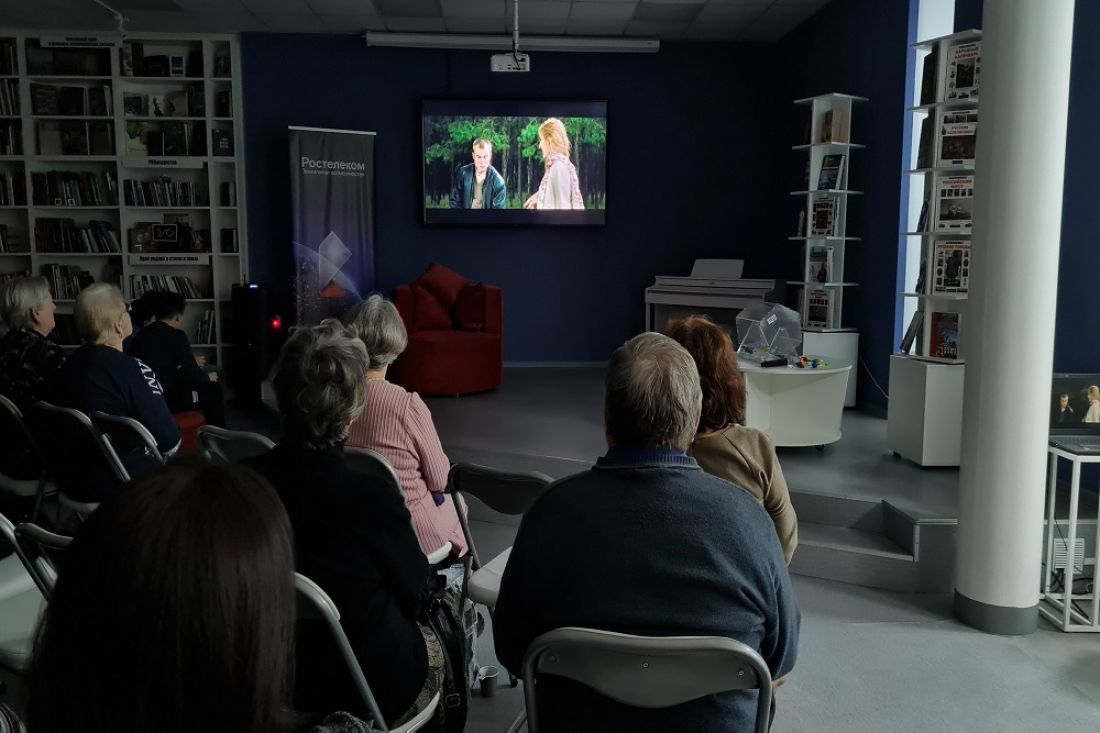 В пензенской библиотеке №2 им. М.Е. Салтыкова-Щедрина 23 марта состоится тематический киносеанс