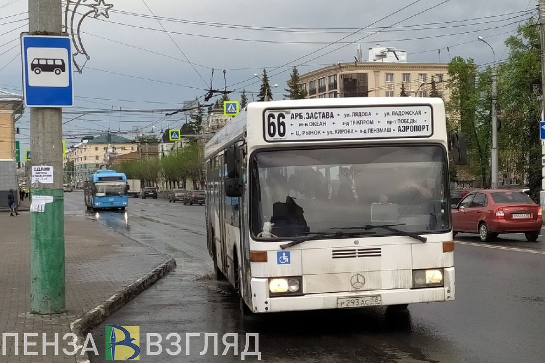 На заседании пензенской Гордумы сообщили, кто может получить льготы на проезд в общественном транспорте
