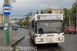 На заседании пензенской Гордумы сообщили, кто может получить льготы на проезд в общественном транспорте