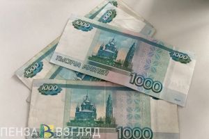 Пензенский суд обязал виновницу пожара оплатить материальный ущерб соседям