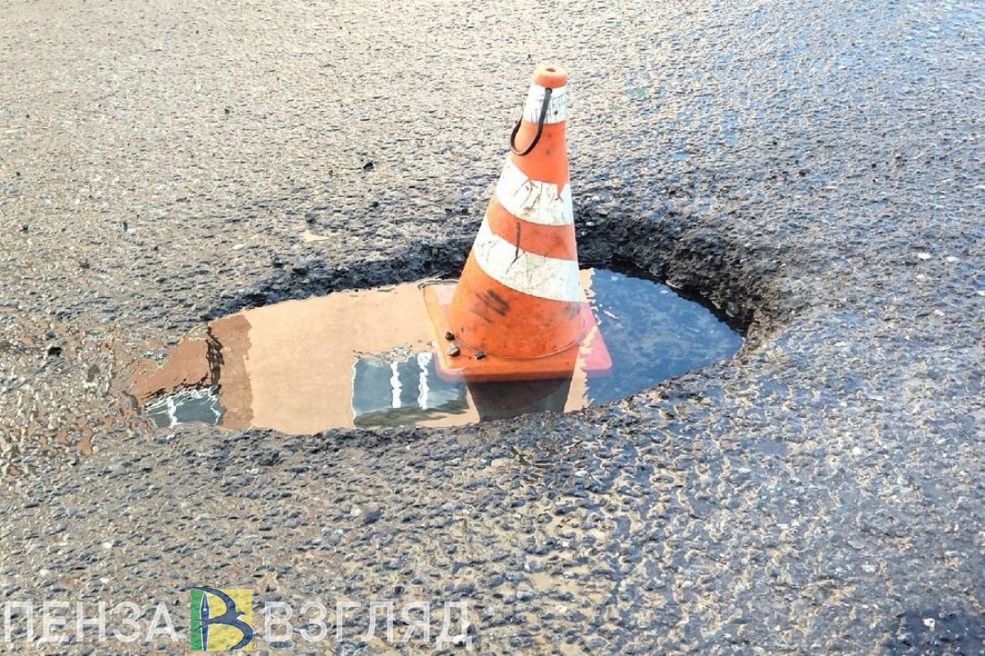 В Пензе признали несоответствие части тротуаров и дорог города современным требованиям