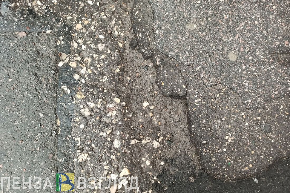 На ремонт дорог и тротуаров в Сердобске выделили 100 млн рублей